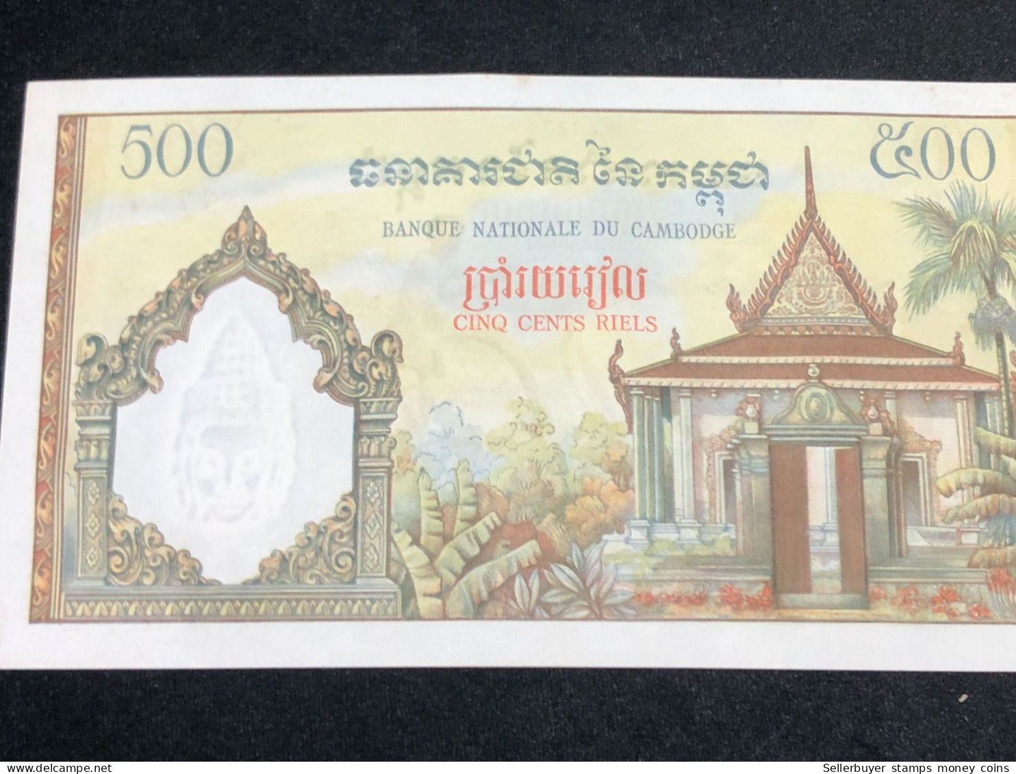 cambodia kingdom banknotes #16B-500 riels 1956-1 pcs aunc very rare-number-4760