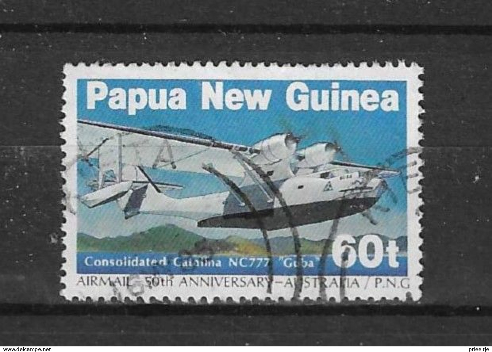 Papua N. Guinea 1984 Aviation Y.T. 475 (0) - Papouasie-Nouvelle-Guinée
