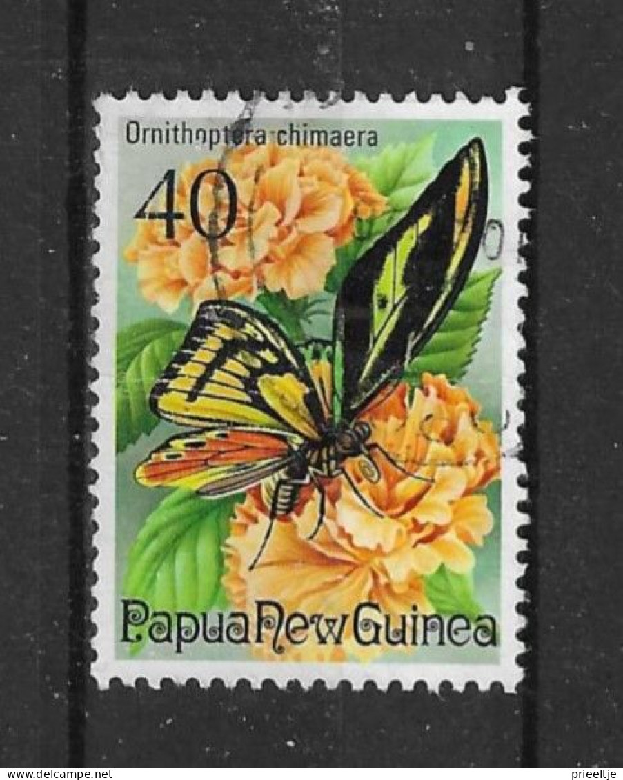 Papua N. Guinea 1975 Butterfly Y.T. 290 (0) - Papouasie-Nouvelle-Guinée