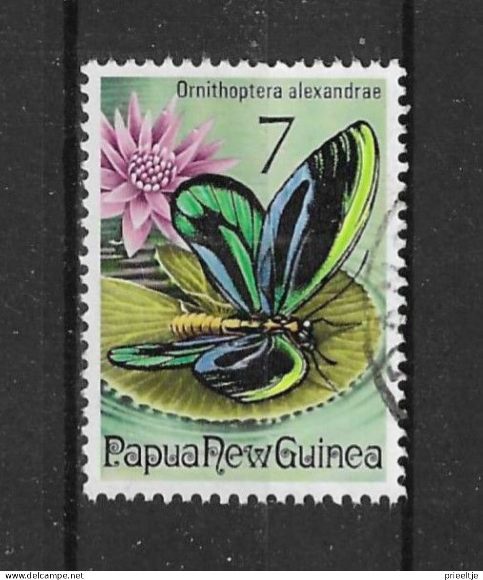 Papua N. Guinea 1975 Butterfly Y.T. 287 (0) - Papouasie-Nouvelle-Guinée