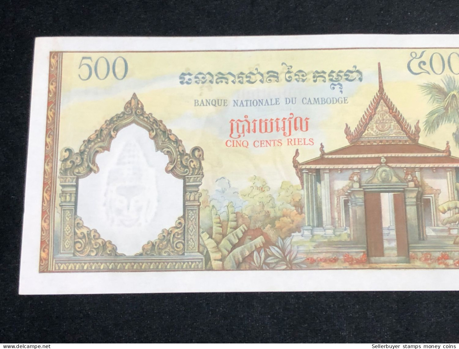 Cambodia Kingdom Banknotes #16B-500 Riels 1956-1 Pcs Aunc Very Rare-number-4914 - Cambogia