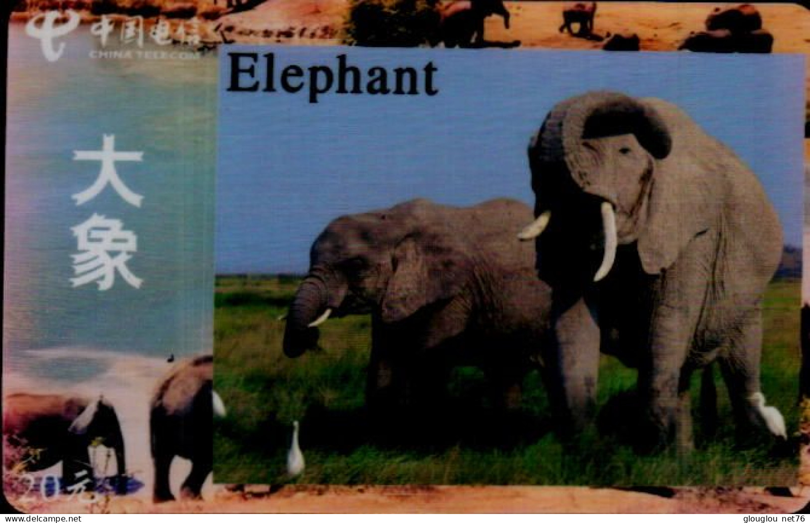 TELECARTE ETRANGERE....ELEPHANTS - Otros & Sin Clasificación