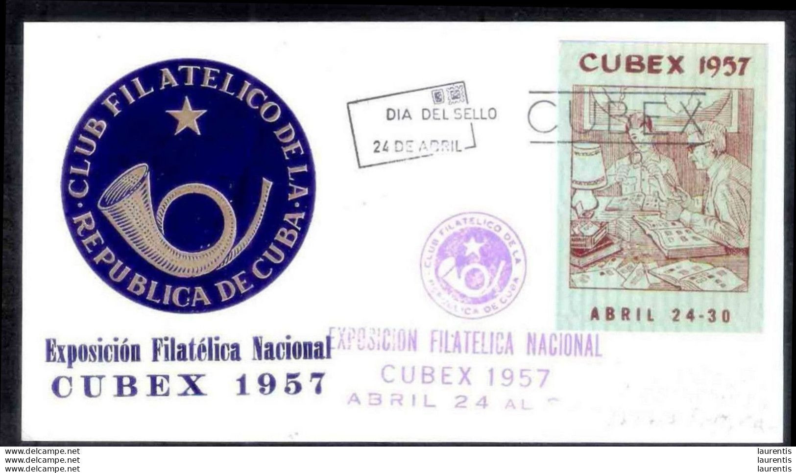 D575   CUBEX 1957 - Primer Día - First Day - Cb - 2,50 - Sonstige & Ohne Zuordnung