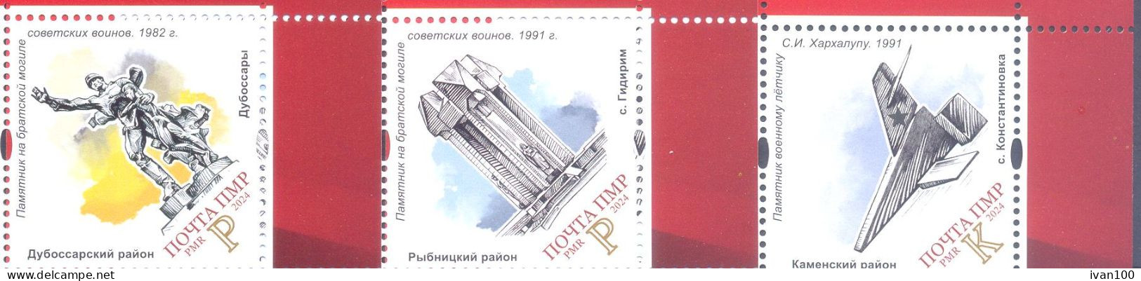 2024. Transnistria,  WW II, 80y Of LIberation Of Transnistria, Issue I, 3v Perforated, Mint/** - Moldavië