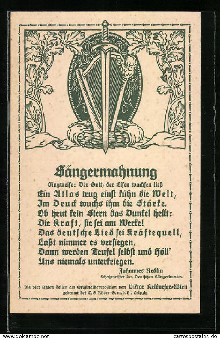 AK Hannover, 9. Deutsches Sängerbundesfest 1924, Sängermahnung, Ganzsache  - Postkarten