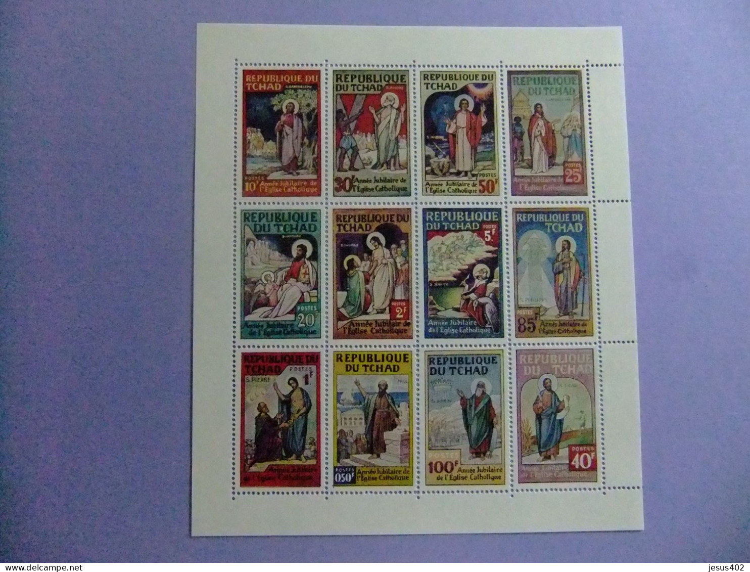 55 REPUBLIQUE TCHAD - CHAD 1969 / ANIVERSARIO DE LA IGLESIA CATOLICA  / YVERT 166 /177 MNH - Tchad (1960-...)