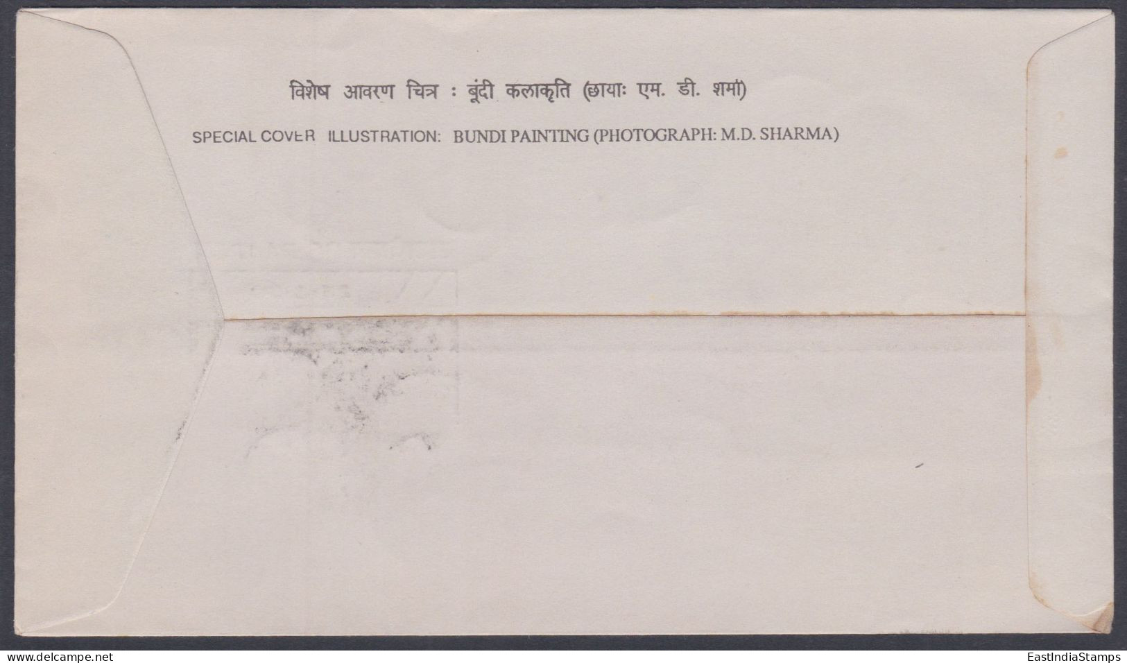 Inde India 1990 Special Cover Rajpex Stamp Exhibition, Painting, Art, Arts, Woman Deer Dancer, Music, Pictorial Postmark - Lettres & Documents
