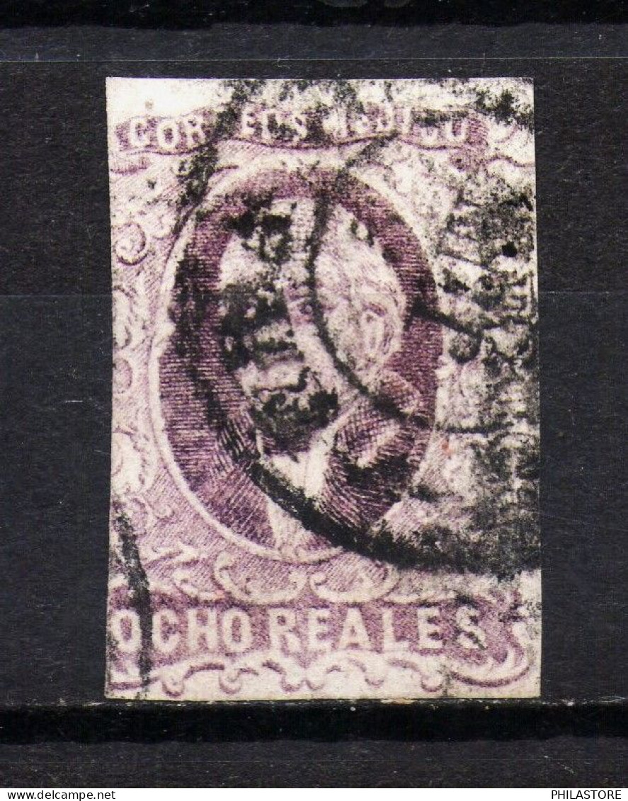 Mexico Scott #5  8 Reales Violet District Mexico, Used CV: $200.00 Usd - Mexique