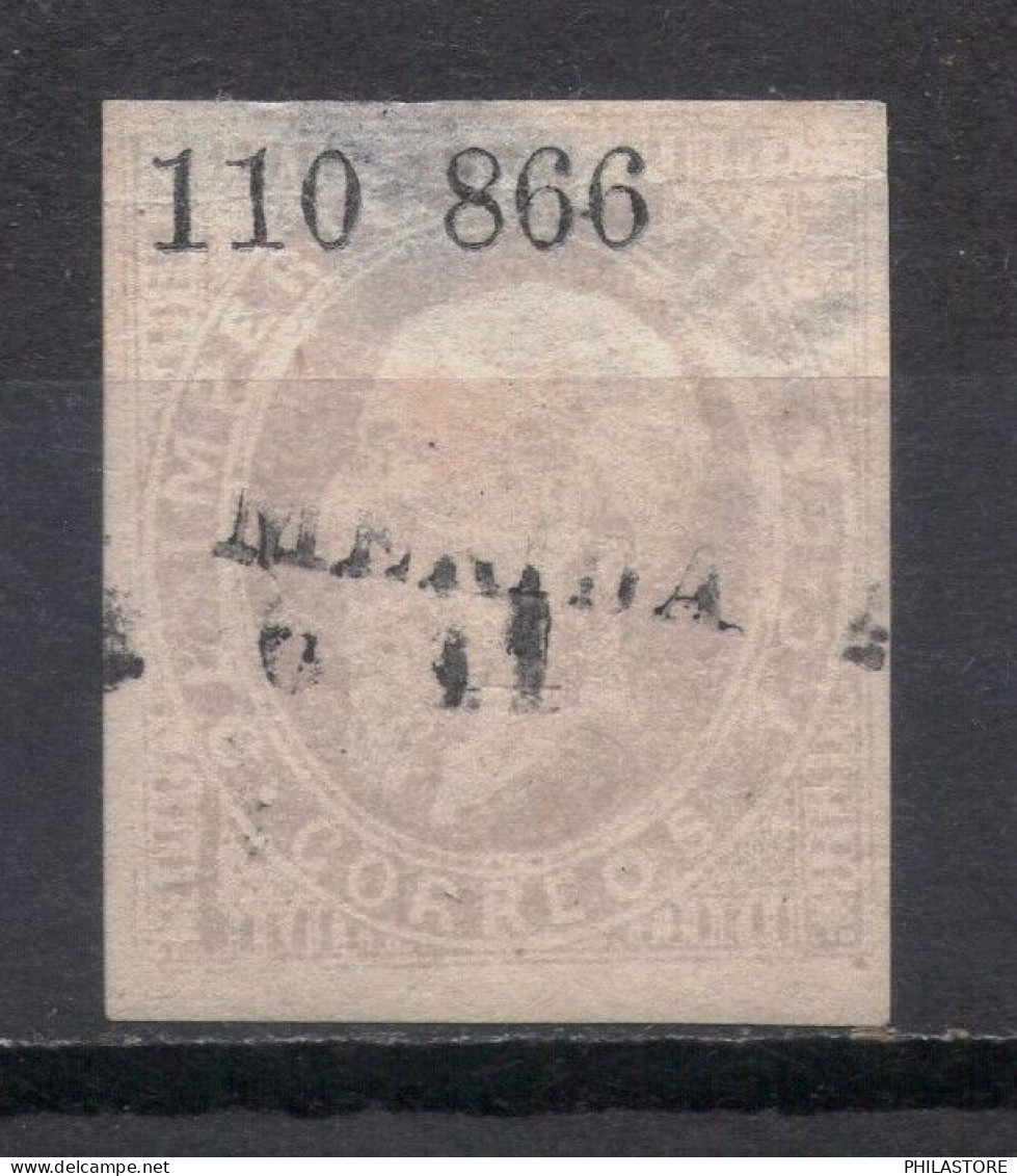 Mexico Scott #26 7c Maximilian Litho. Mint No Gum District Merida 110 866 Sub. 6 11 - Mexique