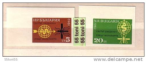 1962 WHO Insects -  Malaria  2v.- MNH Imperf.Bulgaria / Bulgarie - Médecine
