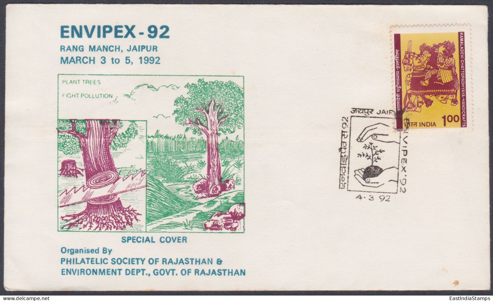 Inde India 1992 Special Cover Envipex, Stamp Exhibition, Deforestation, Trees, Forest, Environment, Pictorial Postmark - Briefe U. Dokumente