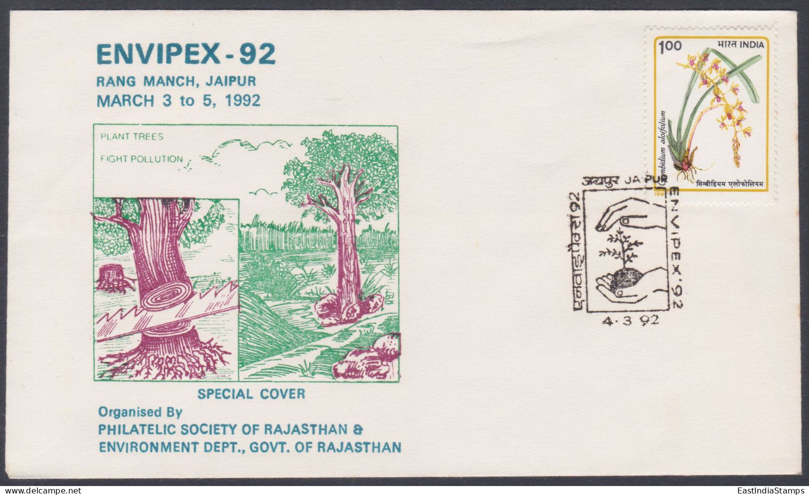 Inde India 1992 Special Cover Envipex, Stamp Exhibition, Deforestation, Trees, Forest, Environment, Pictorial Postmark - Briefe U. Dokumente