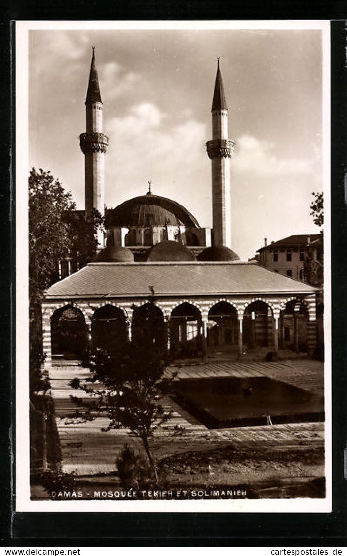 AK Damas, Mosquée Tekieh Et Solimanieh  - Syrie