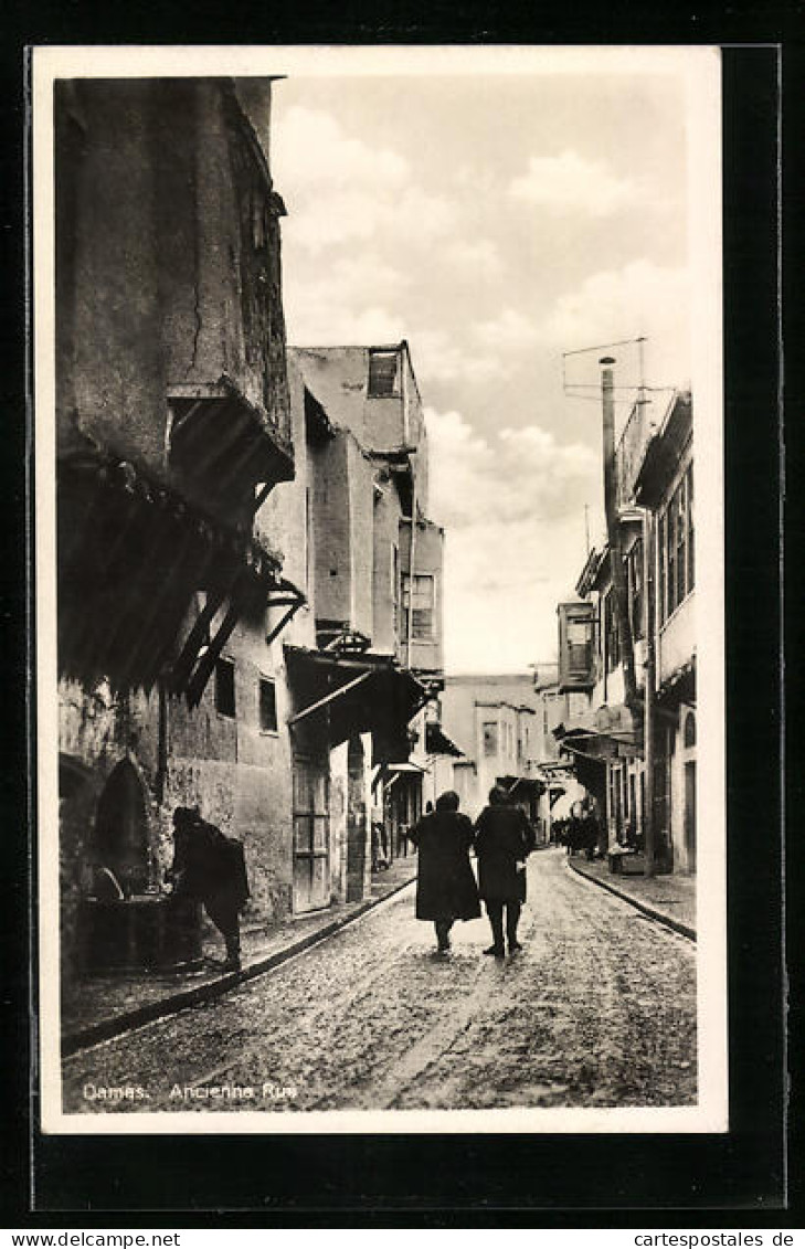 AK Damas, Ancienne Rue, Altstadt  - Syria