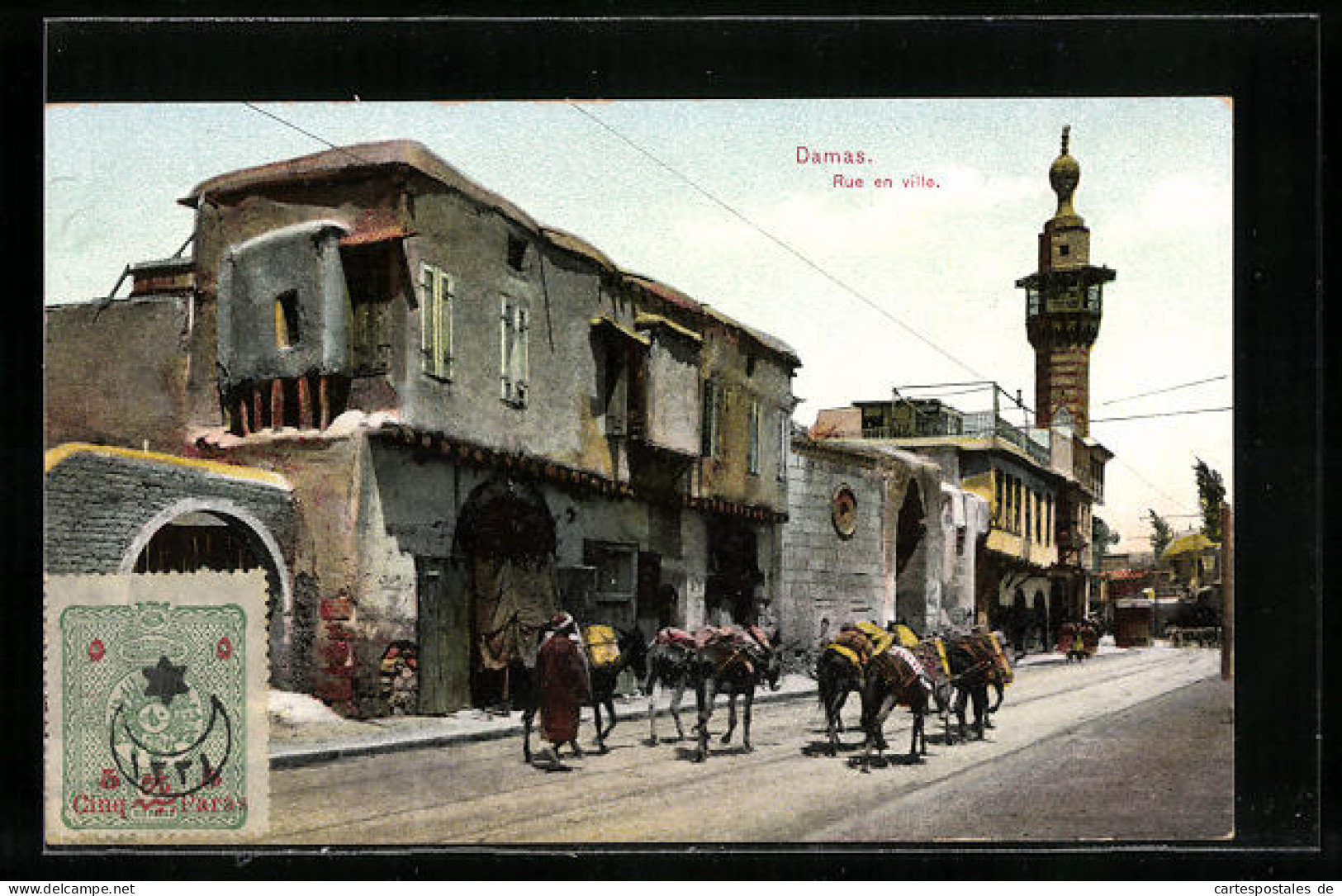 AK Damas, Rue En Ville  - Syrien
