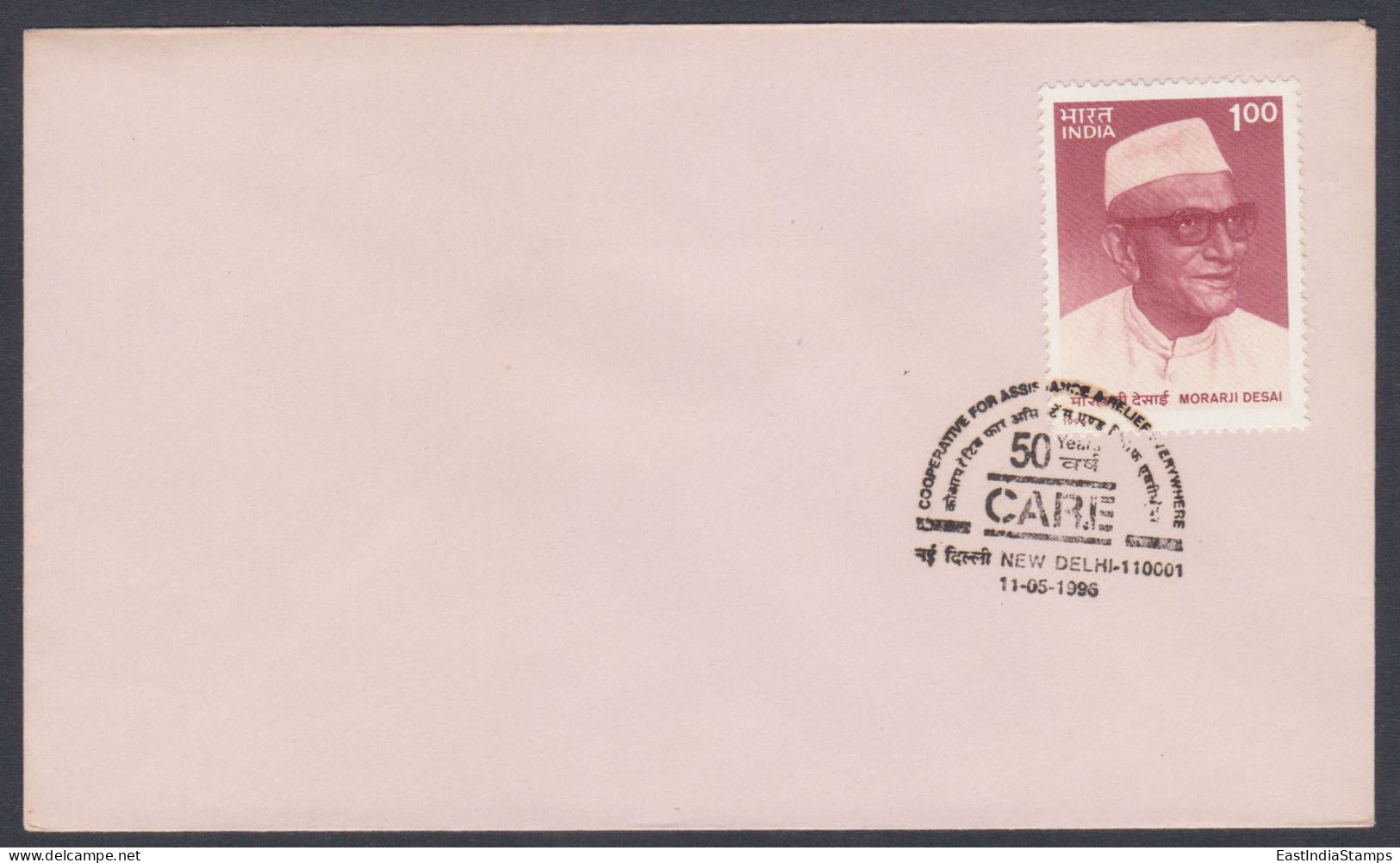 Inde India 1996 Special Cover Cooperative For Assistance Relief, CARE, NGO, Social Work - Lettres & Documents