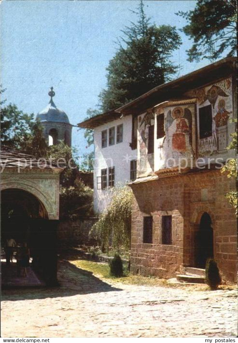 72488825 Trojan Kloster Trojan - Bulgaria