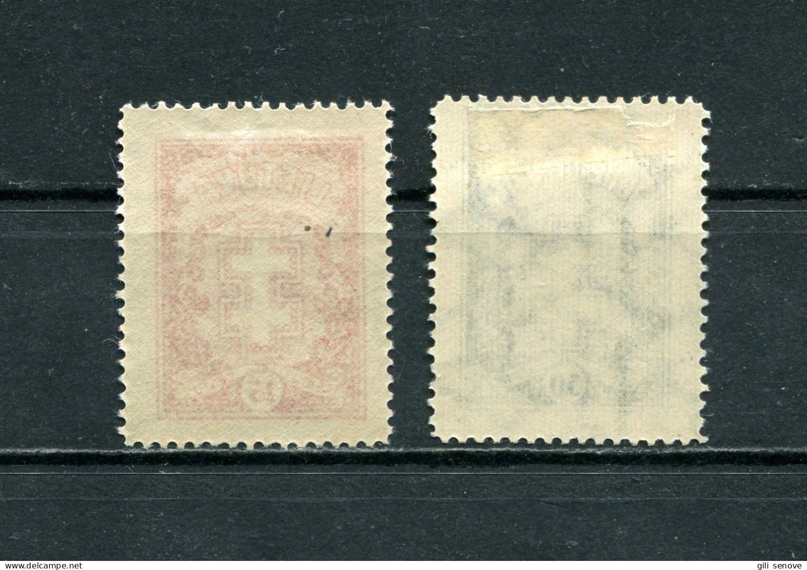 Lithuania 1930 Mi. 291-292 Definitive Issue Cross MNH**/MH* - Lituanie