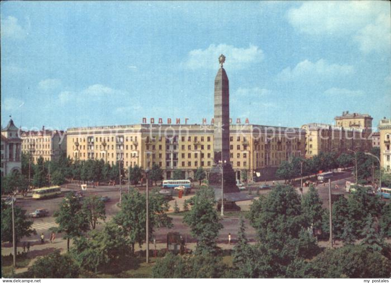 72487419 Minsk Weissrussland Siegesplatz  Minsk - Belarus