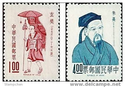 Taiwan 1970 Famous Chinese Stamps- Hsuan Chuang & Chu Hsi Buddhism Scholar Writer - Unused Stamps