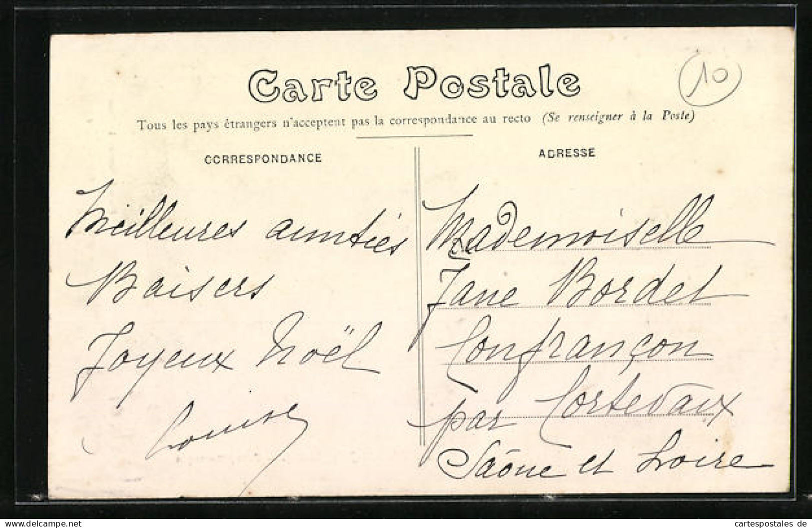 CPA Douillet-le-Joly, Coin Pittoresque  - Other & Unclassified