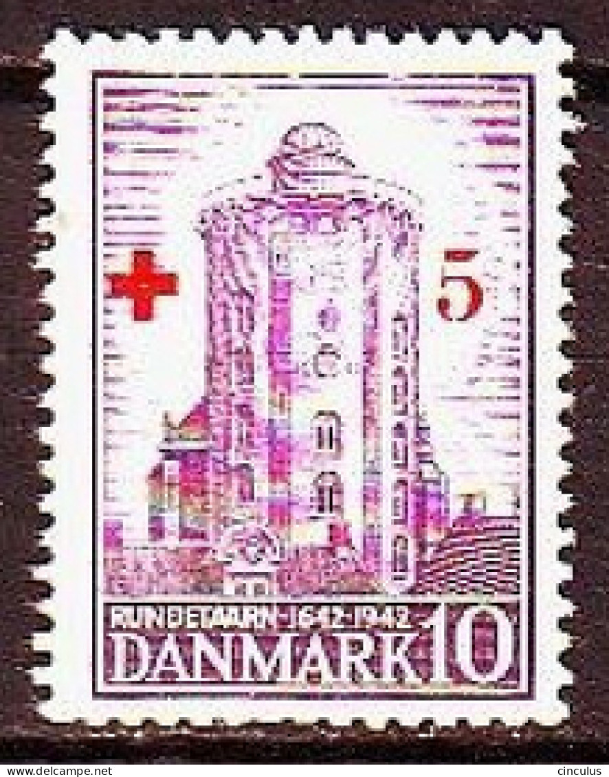 1944. Denmark. Round Tower Of Trinity Church. MH. Mi. Nr. 281 - Neufs