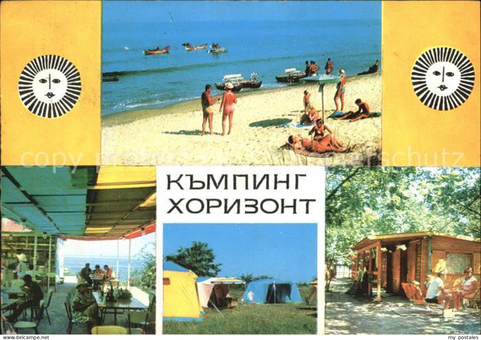 72484690 Varna Warna Schkorpilovzi Camping Strand Burgas - Bulgaria