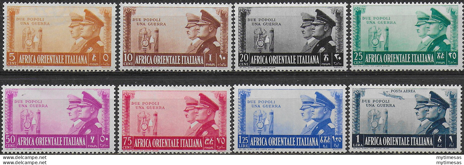 1941 Africa Orientale Italiana Asse 8v. MNH Sassone N. 34/40+A - Andere & Zonder Classificatie