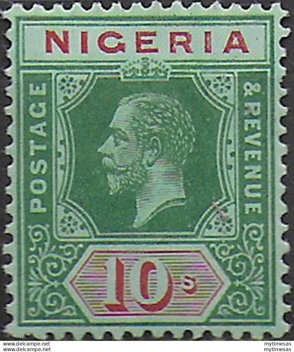 1914 Nigeria George V 10s. Green And Red Blue Green MNH SG N. 11 - Other & Unclassified