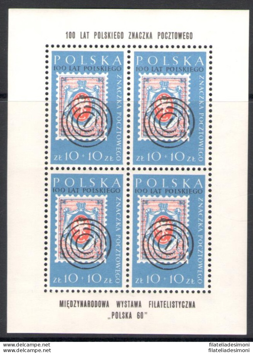 1960 Polonia, Polska '60 - Minifoglio Di 4 N. 1177 - MNH** - Andere & Zonder Classificatie