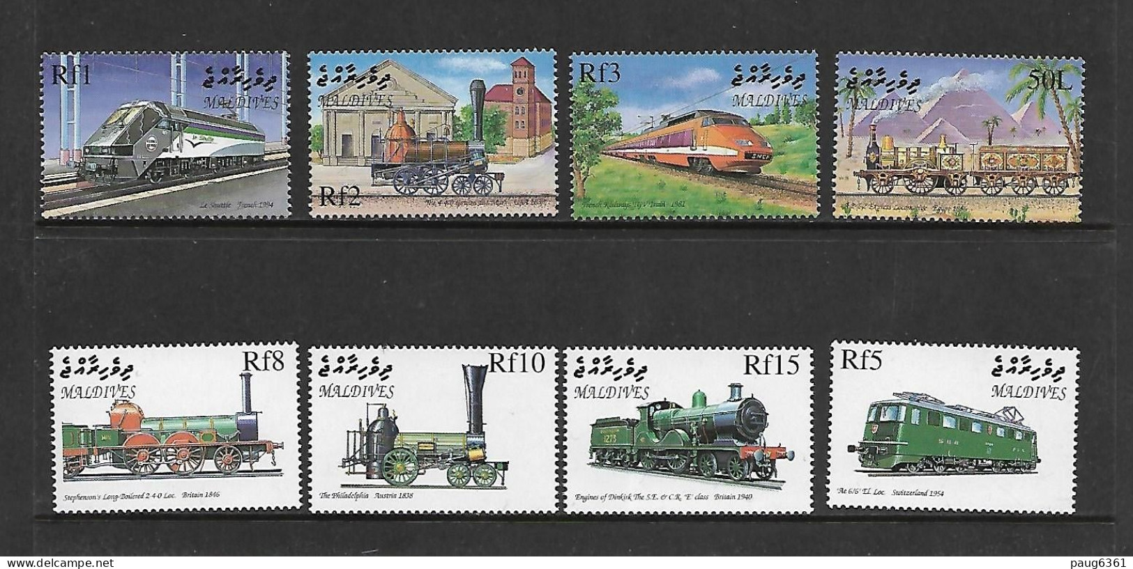 MALDIVES 1999 TRAINS YVERT N°2824/2831 NEUF MNH** - Trenes