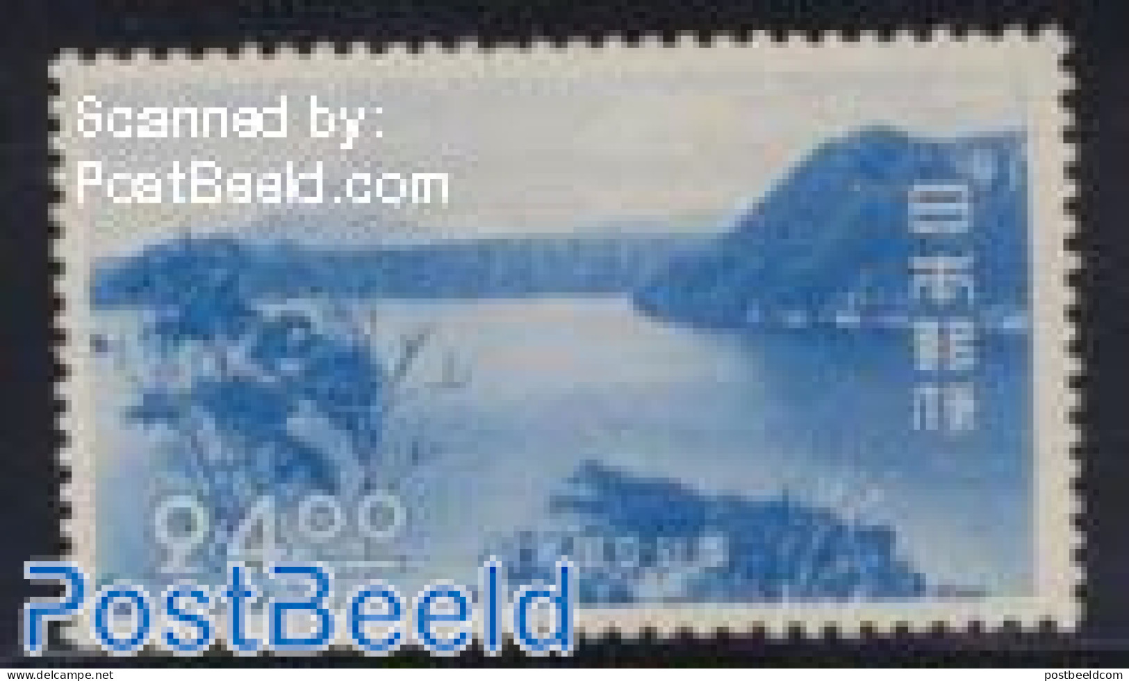 Japan 1950 24.00, Stamp Out Of Set, Unused (hinged) - Neufs
