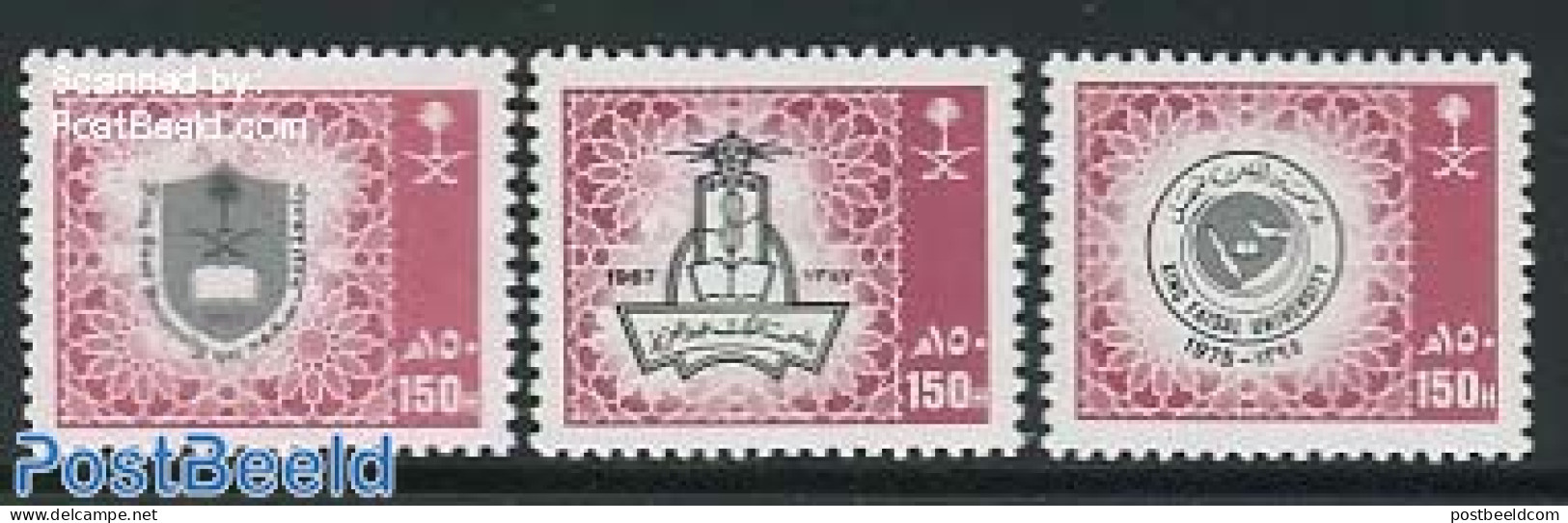 Saudi Arabia 1989 Definitives 3v, Mint NH, History - Coat Of Arms - Arabia Saudita