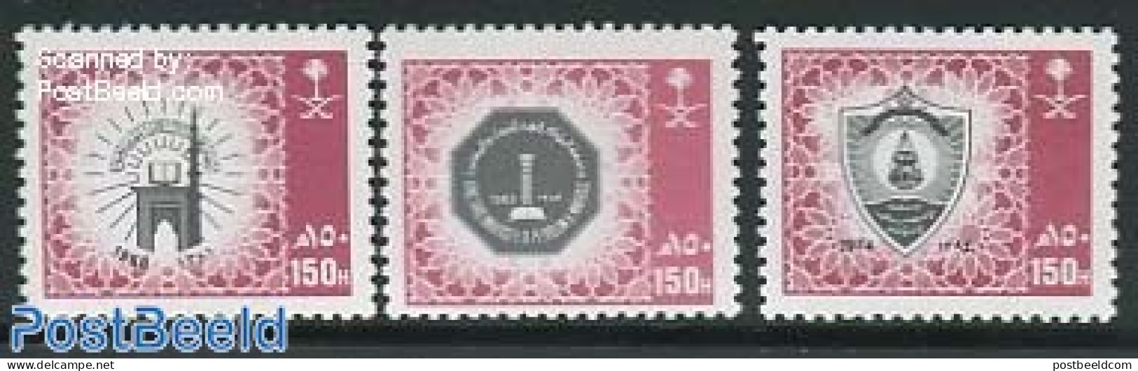 Saudi Arabia 1989 Definitives 3v, Mint NH, History - Science - Coat Of Arms - Education - Arabia Saudita
