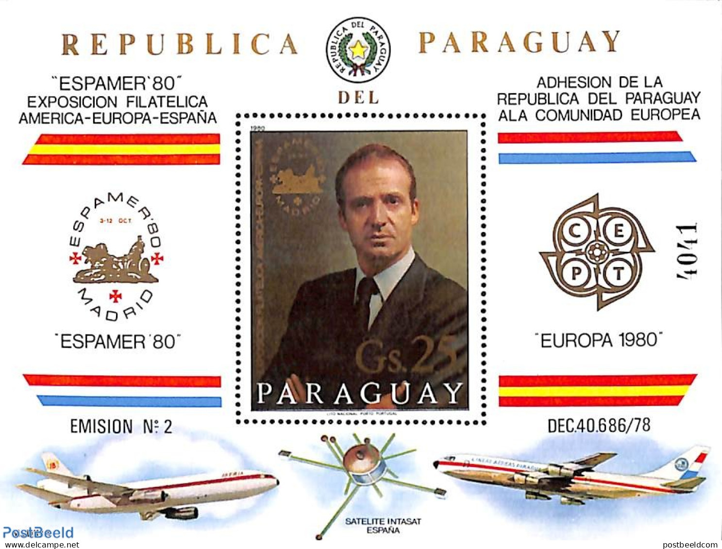 Paraguay 1980 Espamer S/s, Mint NH, History - Transport - Europa Hang-on Issues - Kings & Queens (Royalty) - Philately.. - Idées Européennes