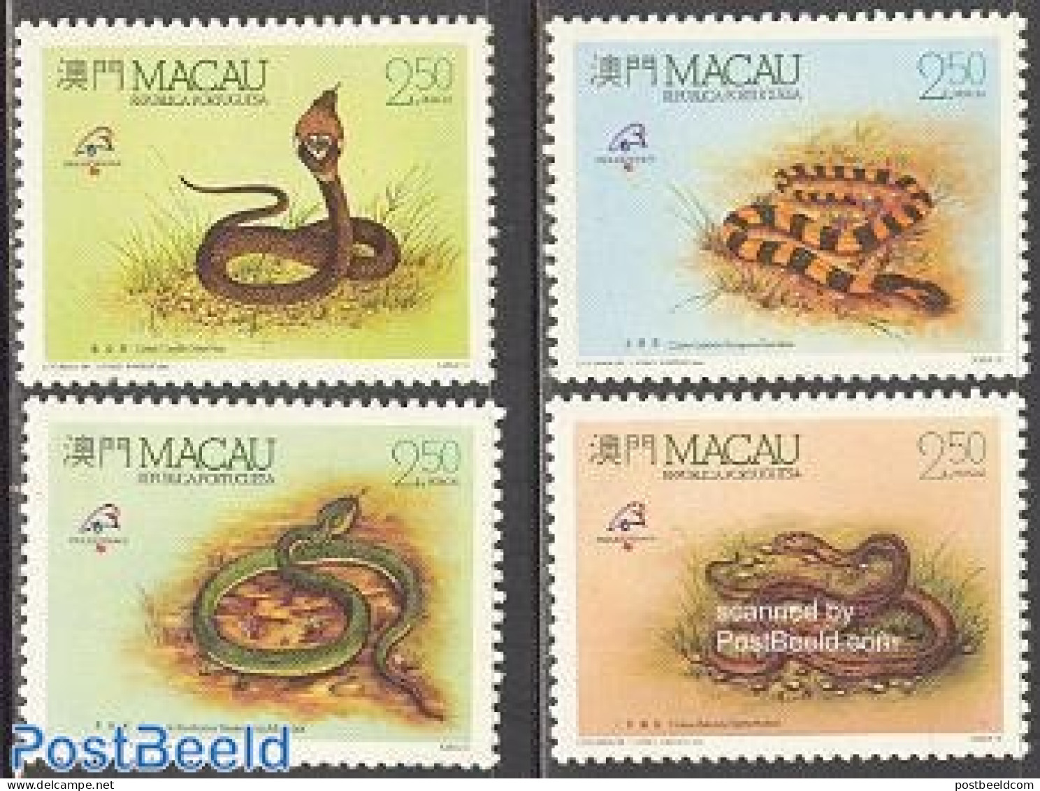 Macao 1989 Philexfrance, Snakes 4v, Mint NH, Nature - Reptiles - Snakes - Unused Stamps