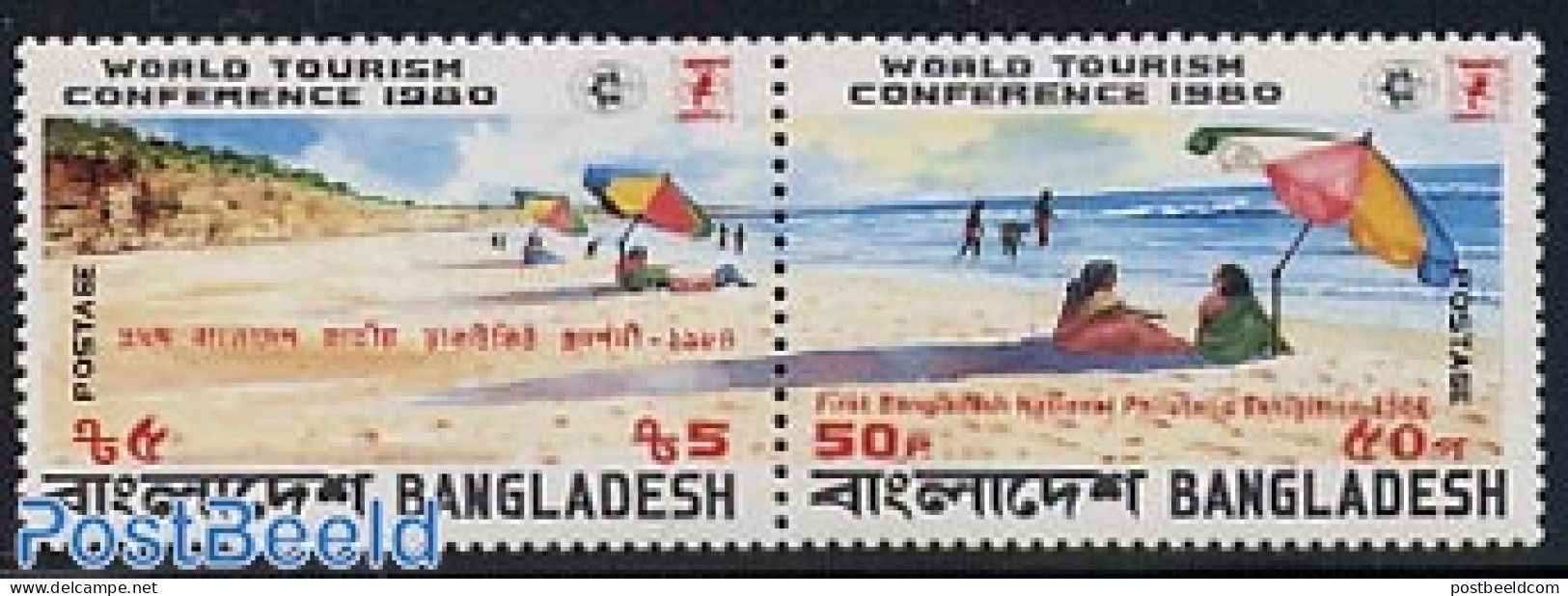 Bangladesh 1984 Banglapex 2v [:], Mint NH, Various - Philately - Tourism - Bangladesh