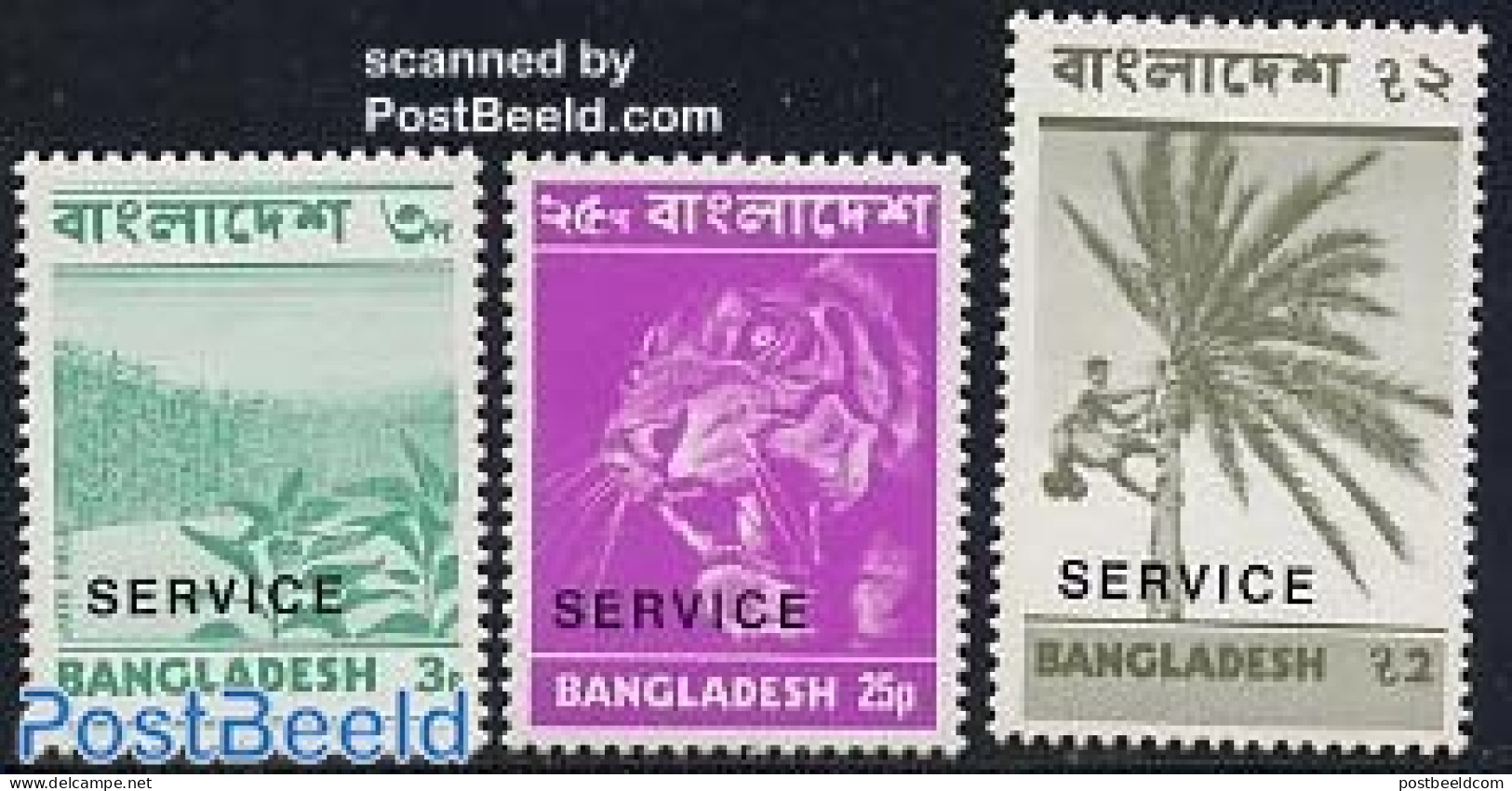 Bangladesh 1974 On Service 3v, Mint NH - Bangladesh