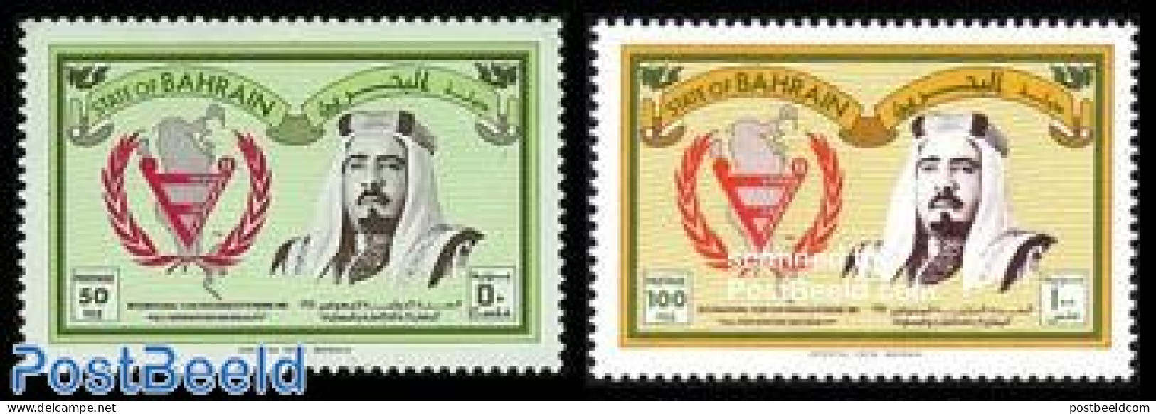 Bahrain 1981 Int. Year Of Disabled People 2v, Mint NH, Health - Disabled Persons - Int. Year Of Disabled People 1981 - Behinderungen