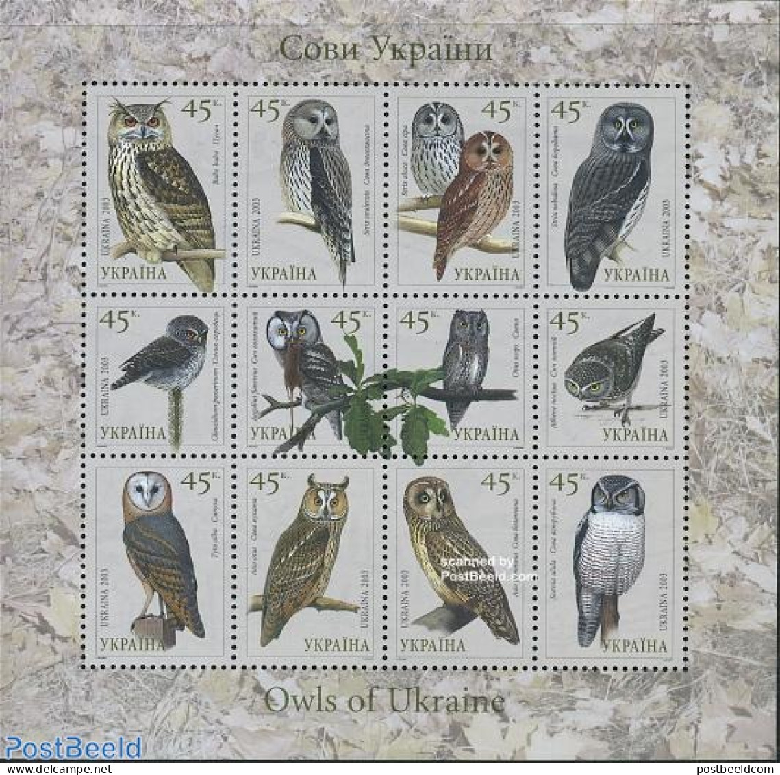 Ukraine 2003 Owls 12v M/s, Mint NH, Nature - Birds - Birds Of Prey - Owls - Oekraïne