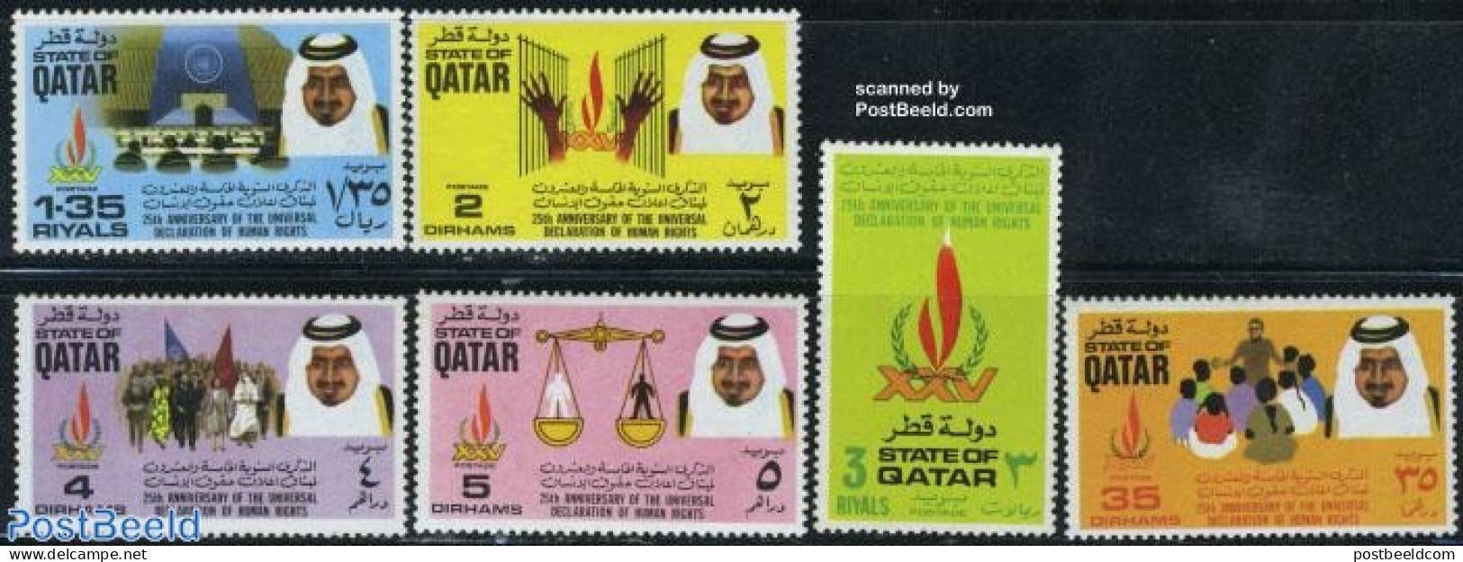 Qatar 1973 Human Rights 6v, Mint NH, History - Transport - Flags - Human Rights - Automobiles - Autos
