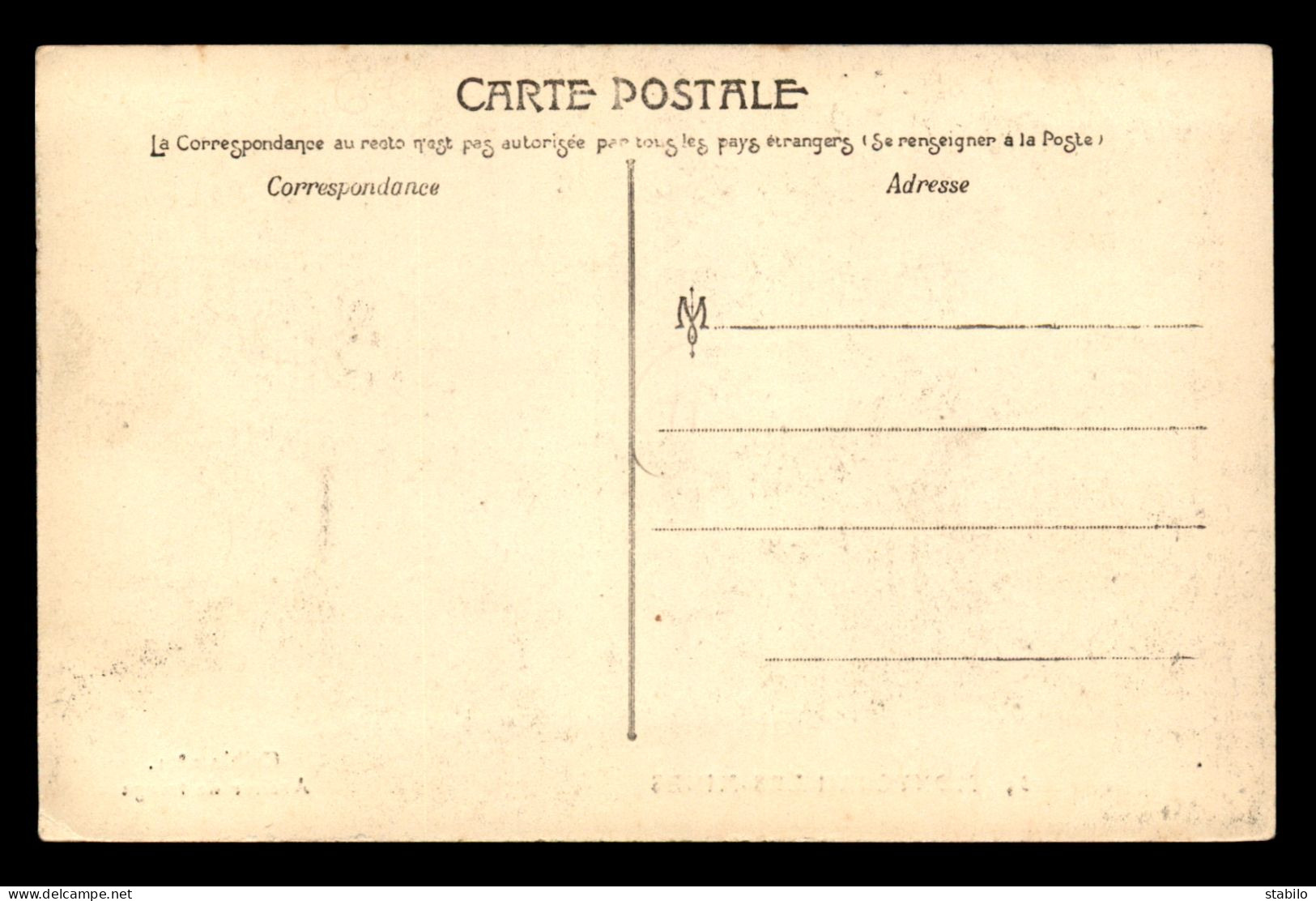 71 - MONTCEAU-LES-MINES - ATELIER DE TRIAGE - CRIBLE N°1 - MINE - Montceau Les Mines