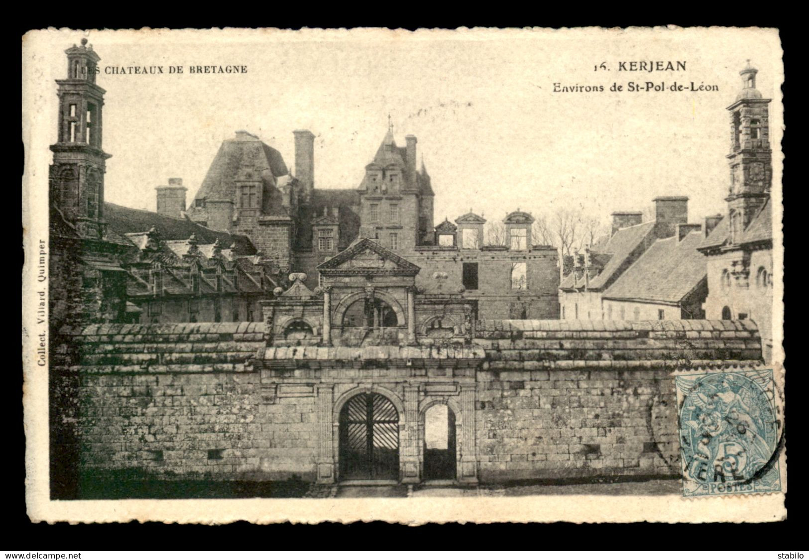 29 - CHATEAU DE KERJEAN - PAPIER GRAVURE - Sonstige & Ohne Zuordnung