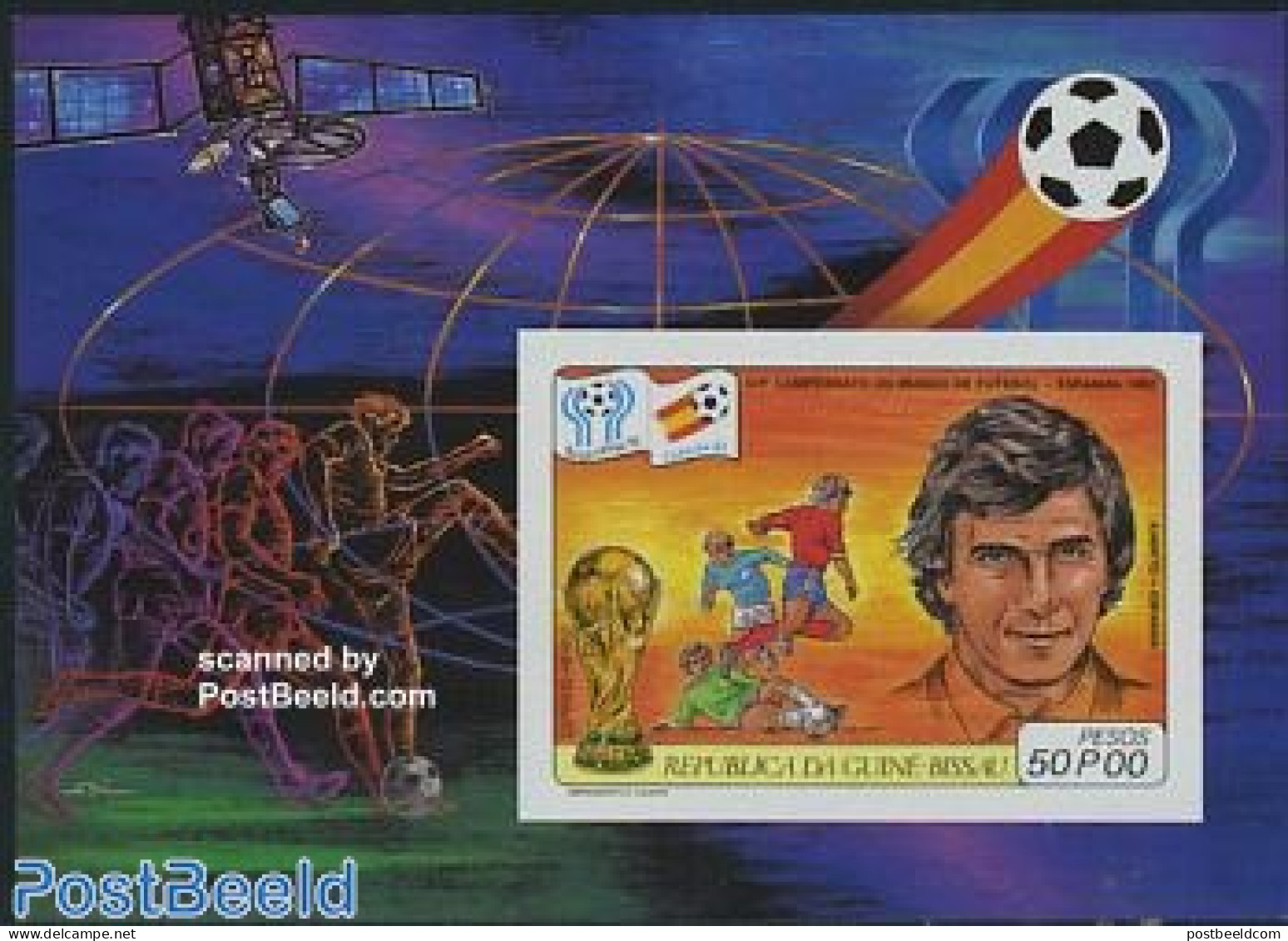 Guinea Bissau 1981 World Cup Football S/s Imperforated, Mint NH, Sport - Football - Guinée-Bissau