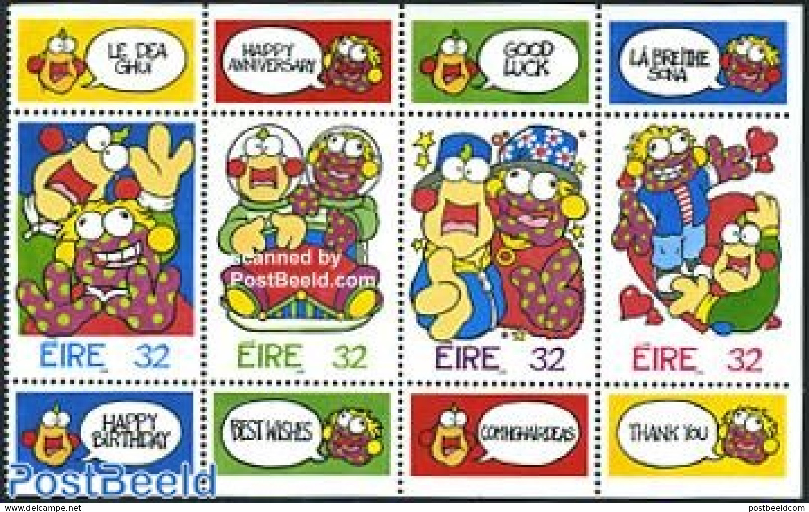 Ireland 1996 Greeting Stamps 4v, Mint NH, Various - Greetings & Wishing Stamps - St. Valentine's Day - Neufs