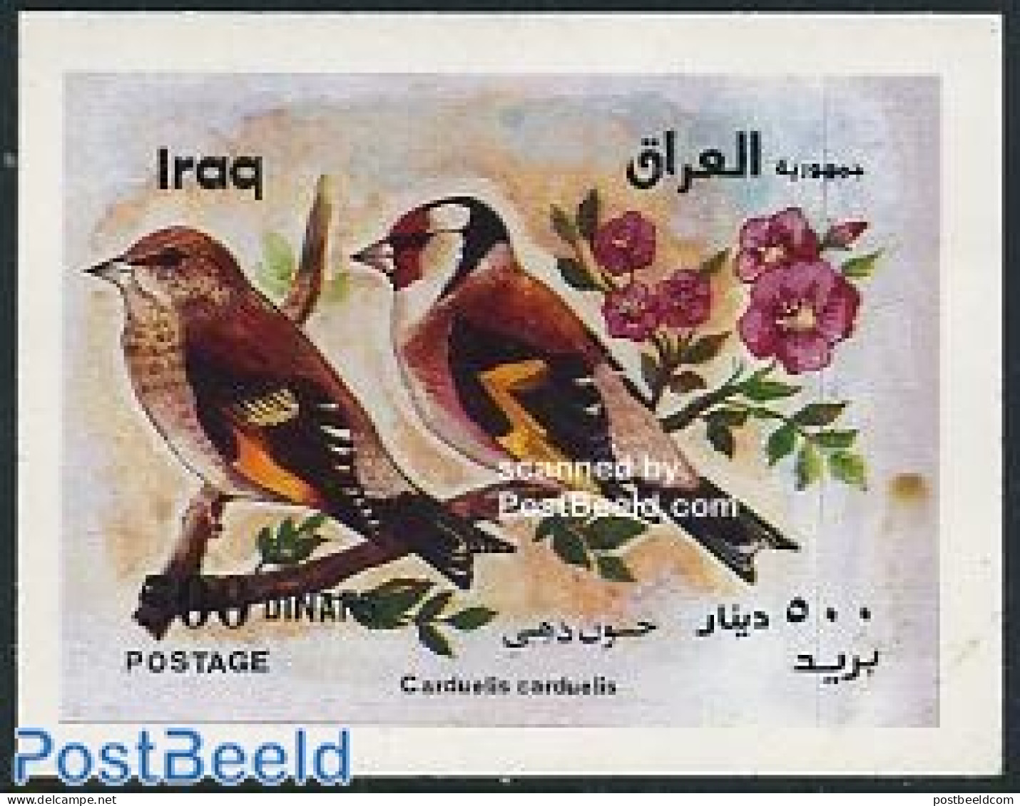 Iraq 2000 Birds S/s, Mint NH, Nature - Birds - Iraq