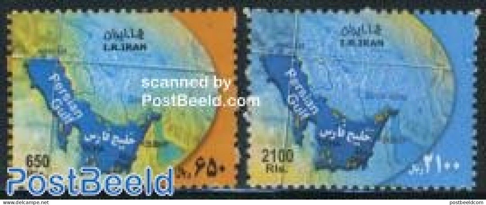 Iran/Persia 2007 Definitives 2v (650/2100), Mint NH, Various - Maps - Géographie