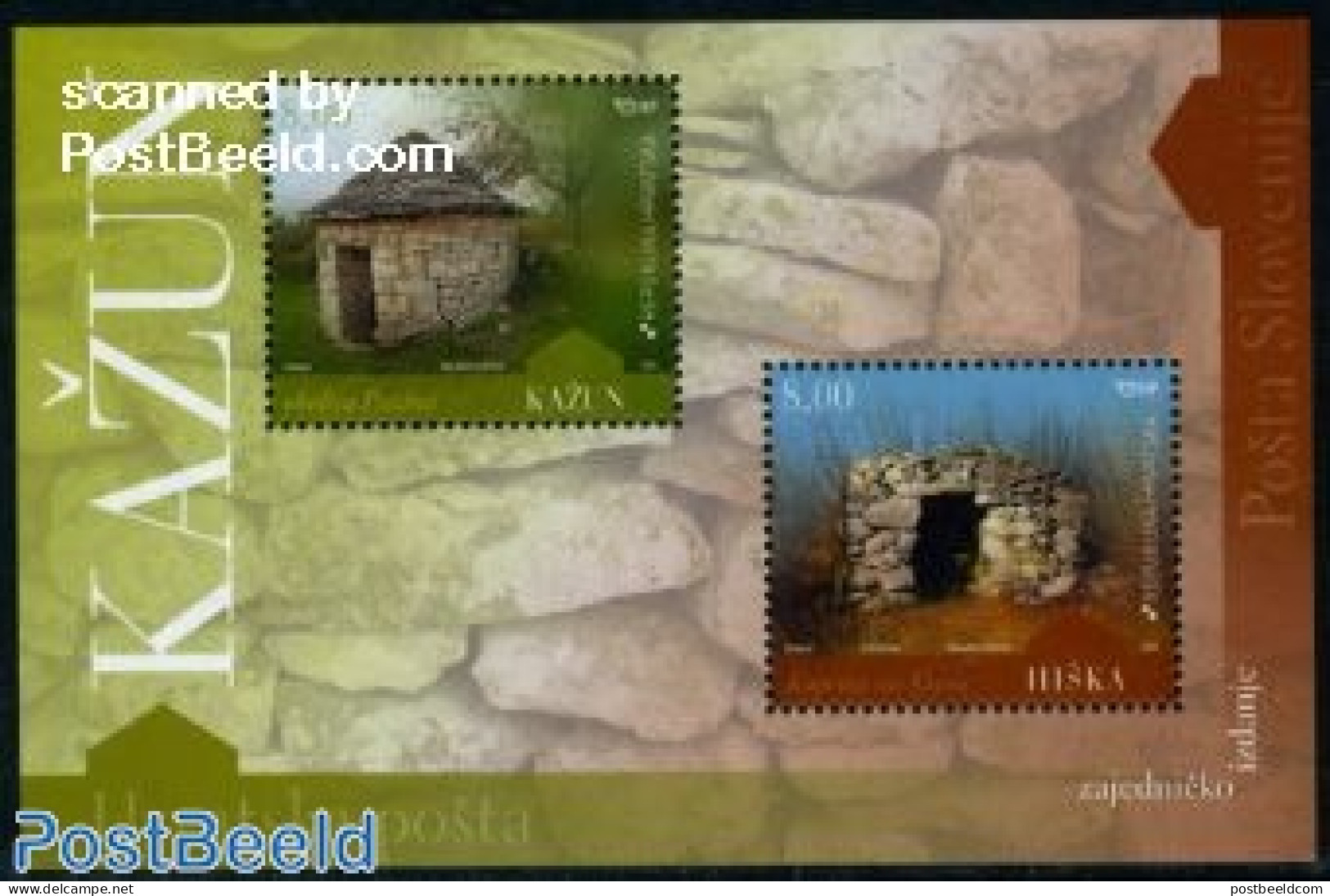 Croatia 2009 Kazun S/s, Joint Issue With Slovenia, Mint NH, Various - Joint Issues - Art - Architecture - Emissions Communes