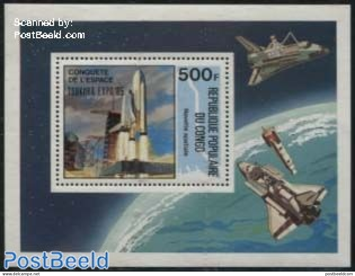 Congo Republic 1985 Expo 85 Overprint  S/s, Mint NH, Transport - Space Exploration - Autres & Non Classés