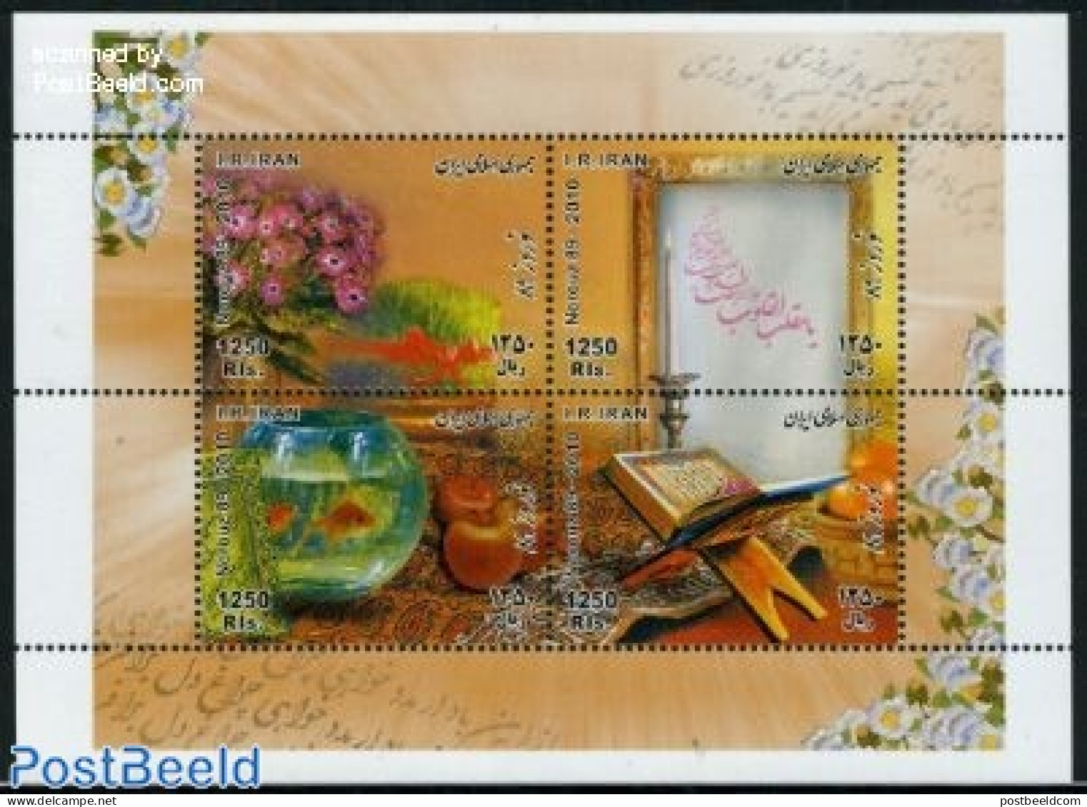 Iran/Persia 2010 Nouruz 4v M/s, Mint NH, Nature - Fish - Flowers & Plants - Fruit - Books - Fishes